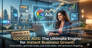 Google Ads